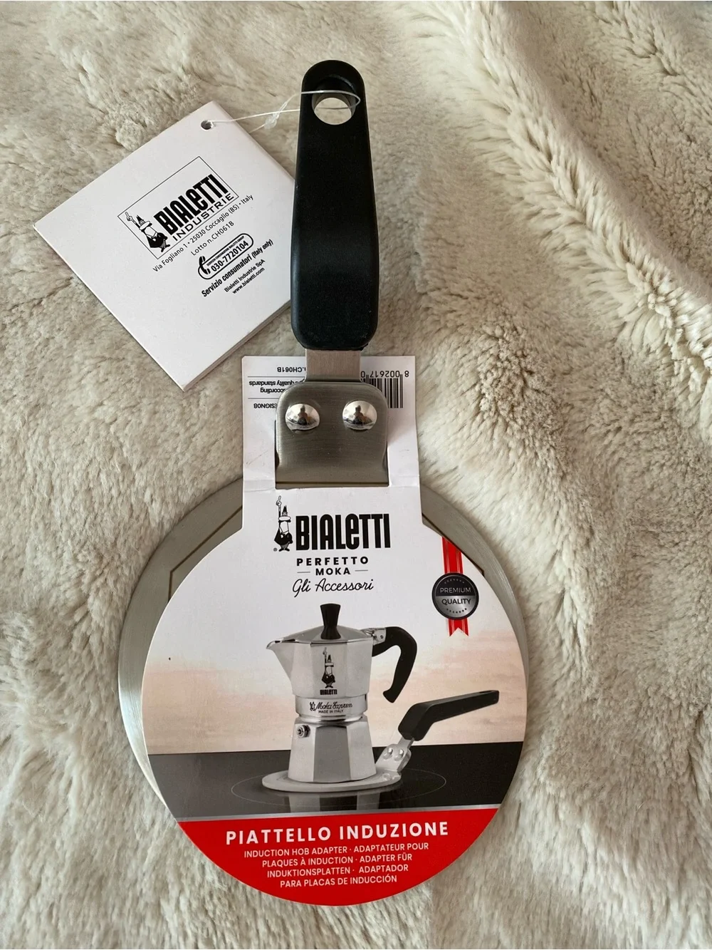 Bialetti stainless steel induction plate for Moka Express pot